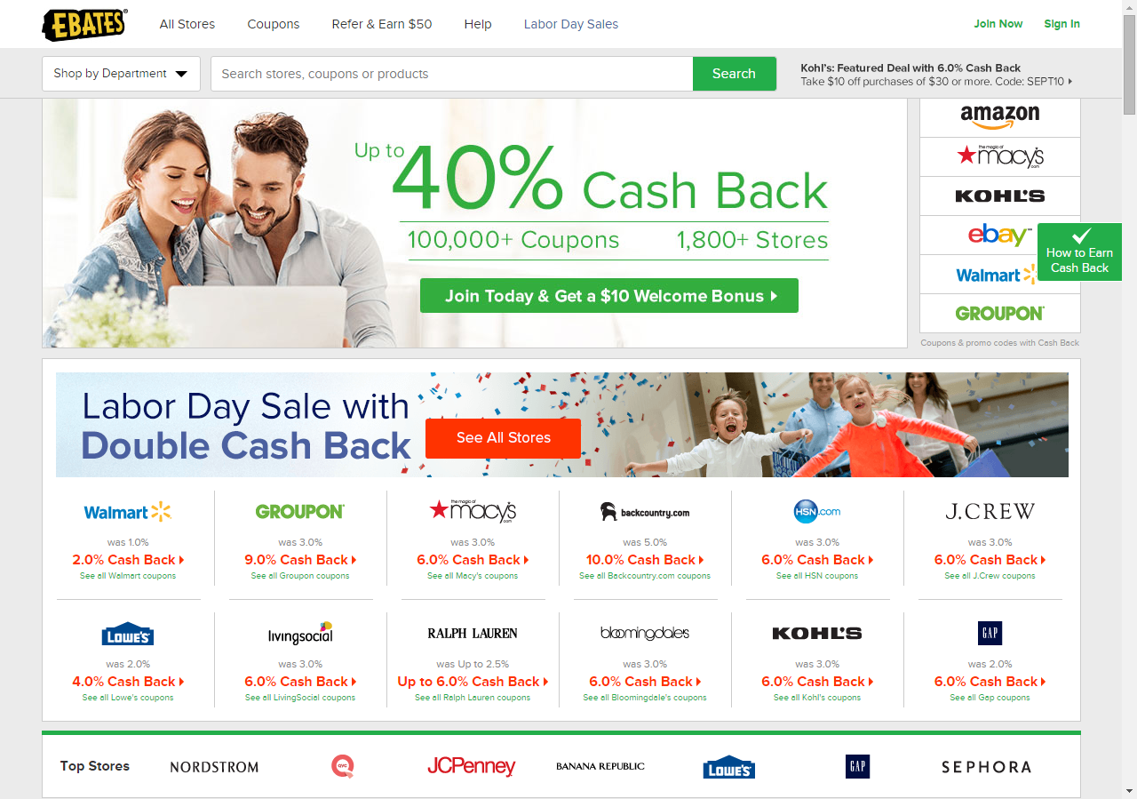 ebates home screenshot