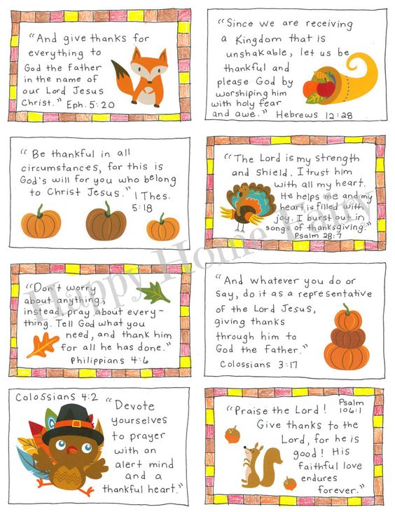I love bringing God to every holiday! Print these great verses to share with your guests or wherever you go on Thanksgiving Day.