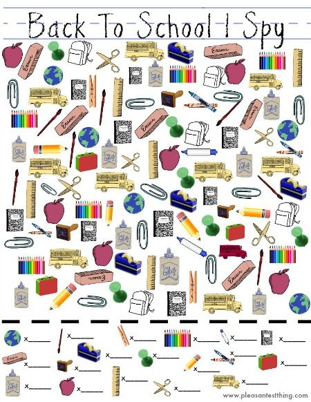 What a cool game for your kids to play with right before school starts!