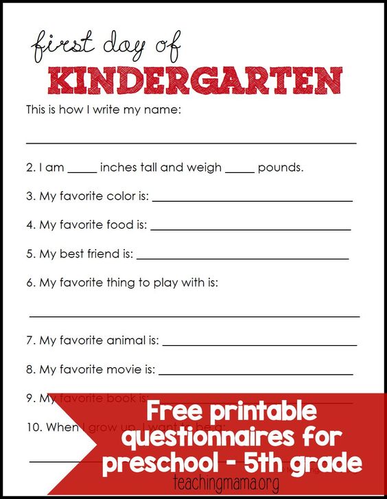 More memories? Yes please! compare the answers of this cool activity every year. You would be amazed at how different they are!
